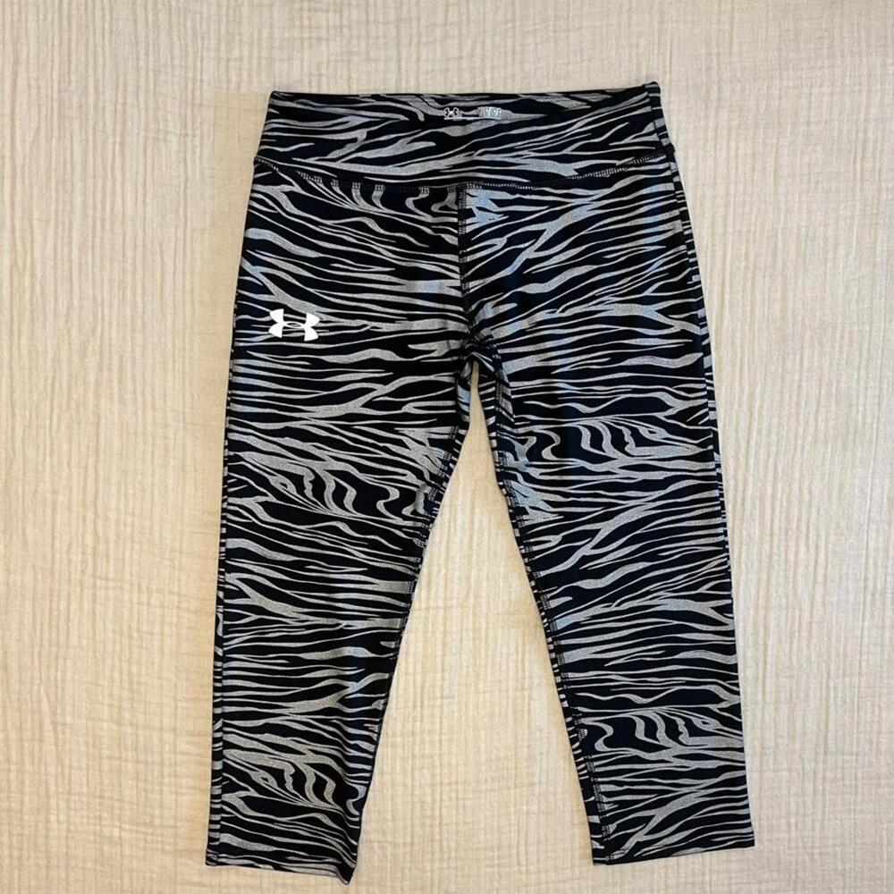 Girls Under Armour zebra-print cropped athletic leggings